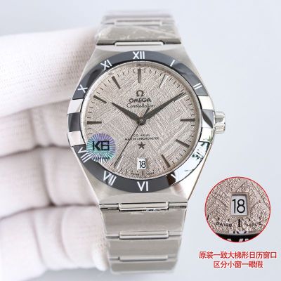 Omega 5th Constellation Mereorite 41MM 8900/8901 Movement Date Window Watch